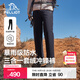 伯希和（Pelliot）【經(jīng)典2.0】沖鋒褲男女抓絨內膽秋冬工裝戶(hù)外加絨防風(fēng)防水登山褲 男款-漫暮黑 /可拆卸內膽 L