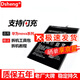 Dsheng適用華為nova2s電池大容量更換手機青春版電板魔改全新電芯 華為nova2 /PIC-AL00/TL00電池