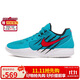 NIKE男子籃球鞋 JA 2 EP 舒適緩震運(yùn)動(dòng)鞋HQ1760-400藍(lán)色 43