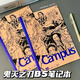 Campus鬼滅之刃筆記本橫線(xiàn)本記事日記涂鴉本B5手繪漫畫(huà)本子學(xué)生開(kāi)學(xué)必備 鬼滅之刃筆記本【1本】 B5尺寸30張/本