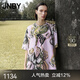 JNBY/江南布衣25夏新品連衣裙小花仙客來(lái)印花中袖圓領(lǐng)A型5P4G15430 690/粉色系 S