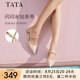 他她（TATA）涼鞋女鞋2025夏季新款法式氣質包頭粗跟后空涼鞋女7GY03BH5 粉色 38