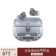 beats Studio Buds +  (第二代) 真無(wú)線(xiàn)降噪耳機 藍牙耳機【雙11】 兼容蘋(píng)果安卓系統 透明
