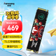 梵想（FANXIANG）1TB SSD固態(tài)硬盤 M.2接口NVMe協(xié)議PCIe 4.0x4 TLC顆粒 電腦PS5游戲擴展盤適配黑神話悟空 S790