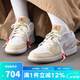 耐克（NIKE）女鞋Jordan官方喬丹AJ1大童植物刺繡圖案運動鞋新款男女童籃球鞋 IB8861-151 38.5