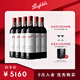Penfolds【奔富官旗】BIN704赤霞珠紅葡萄酒750ml原瓶進(jìn)口紅酒 中秋禮品 六支整箱裝