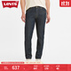 Levi's【商場(chǎng)同款】李維斯午夜藍牌512錐形男士牛仔褲 藍色 31 32