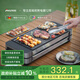 法詩緹（Fastee）電烤爐烤肉鍋電烤盤 家用電燒烤爐烤串機(jī) 2200W大功率無濃煙戶外電烤架烤串烤肉 FST-50C