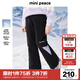 MiniPeace太平鳥(niǎo)童裝冬女童羽絨褲FBGKE4E57 黑色 140cm