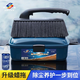 恒亮汽車(chē)除塵撣子擦車(chē)神器掃灰拖把汽車(chē)灰塵撣子除塵撣子車(chē)用毛刷蠟刷 【店長(cháng)推薦】撣子+收納盒+補充蠟-S20