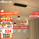 雷士（NVC）餐廳吊燈LED智能簡約北歐輕奢黑金餐桌帶筒燈長條燈WHDD40F/G-03