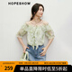 紅袖甜美碎花雪紡襯衫2025夏季新款女裝【花間捕夢(mèng)】荷葉邊一字肩上衣 佩斯里綠花3655 M