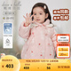 戴維貝拉（DAVE＆BELLA）白鴨絨兒童羽絨服中國風(fēng)加厚女童外套小童上衣冬裝新年寶寶衣服 粉色【現(xiàn)貨】 100 cm（建議身高90-100cm）