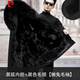 皮爾卡丹（pierre cardin）冬季皮草派克服男款可拆卸獺兔毛內膽皮毛一體中長(cháng)款貂皮外套2025 黑狐貍毛內膽+黑色毛領(lǐng)【整皮加厚獺兔毛袖】 L 50 100-125斤