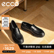愛(ài)步（ECCO）樂(lè )福鞋男 25年商務(wù)一腳蹬皮鞋 都市首爾522324 黑色52232401001 41