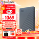 西部數據（WD）4TB 移動(dòng)硬盤(pán) 兼容type-c My Passport隨行版2.5英寸 灰 機械硬盤(pán) 筆記本電腦外接 大容量加密存儲