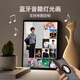SOYF七夕情人節(jié)禮物送情侶壁畫(huà)音響無(wú)線藍(lán)牙裝飾畫(huà)壁掛式音箱音樂(lè)相框畫(huà)框燈光畫(huà)紀(jì)念品送女生生日禮物 來(lái)圖定制