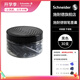 施耐德（Schneider）鋼筆墨囊墨水膽非碳素不堵筆德國進(jìn)口歐標(biāo)鋼筆適用30支瓶裝 黑色6701