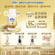 雀巢（Nestle）BEBA至尊 水奶 2段 嬰幼兒液態(tài)奶 200ml*12瓶 6-12個(gè)月 德國原裝