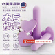 blush愛(ài)心蜜匙陰道漸進(jìn)式擴(kuò)張器女用術(shù)后修復(fù)擴(kuò)宮肛門(mén)棒后庭塞情趣玩具 四件套【硅膠漸進(jìn)式擴(kuò)張】