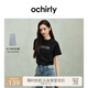 歐時(shí)力OCHIRLY 棉麻刺繡短袖T恤女短上衣寬松休閑2025春季新品 黑色 L