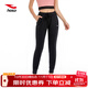 浩沙（hosa）運動(dòng)長(cháng)褲女寬松跑步健身訓練褲瑜伽褲休閑衛褲 黑色 L(高163-168cm/重53-60KG)