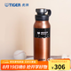 虎牌（TIGER） tiger虎牌 小鋼炮 不銹鋼真空保冷杯MTA-T120戶(hù)外露營(yíng)水杯1200ml 古銅金 1200ml