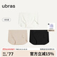 ubras無(wú)尺碼包臀無(wú)痕隱形高彈女士?jì)妊澟?A抗菌棉襠平角褲-3條裝均碼