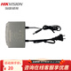 ?？低暋粳F貨速發(fā)】監控專(zhuān)用電源 DC48V電源適配器AC24V DC12V室外防水電源室內安裝電源直流供電攝像頭 原裝速發(fā)【1202-BW】12V2A室外防水電源