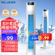 美菱（MeiLing）塔扇電風(fēng)扇無葉風(fēng)扇家用落地扇輕音搖頭風(fēng)扇空氣循環(huán)電扇空調(diào)伴侶 機(jī)械搖頭款【三檔風(fēng)速+廣角送風(fēng)】