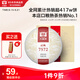 大益TAETEA茶葉普洱茶熟茶 7572餅茶盒裝150g/餅 經(jīng)典標桿口糧茶自飲