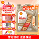 殼牌（Shell）機油金裝極凈超凡喜力0W-30天然氣全合成汽機油汽車(chē)保養養車(chē) 0W-30 4L SQ級全新升級