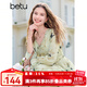百圖betu女裝2025春季新款連衣裙法式優(yōu)雅蝴蝶印花雪紡裙子女2502T74 淺綠 M