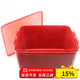 特百惠（Tupperware）腌泡箱14.7L發(fā)酵塑料保鮮盒冷藏大容量酵素泡菜箱臘八蒜