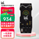 音平 Ickb SO8第五新版直播聲卡手機戶(hù)外帶貨設備套裝USB外置聲卡麥克風(fēng) S08第五新版【官方標配】