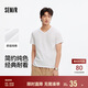 森馬（Semir）短袖T恤男修身純色內(nèi)搭純棉2025夏季V領(lǐng)白t百搭上衣109325100102