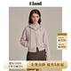 ELAND衣戀衛(wèi)衣女純棉短款連帽美式學(xué)院風(fēng)上衣休閑開衫秋夏款 淺紫色(88)Lavender S 160
