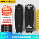 邁卡龍K9陸地沖浪板初學(xué)者成人專業(yè)刷街路沖板免蹬地大魚(yú)板陸沖板 K9-32寸黑閃電