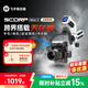 FeiyuTech【國家補貼】飛宇mini2微單穩定器 三軸智能防抖 自帶提壺 蝎子mini2四合一 跨界全能手機穩定器 