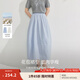 茵曼（INMAN）純棉府綢半身裙2025夏季女裝新款法式松緊腰寬松顯瘦氣質(zhì)裙子 淺藍(lán)色 S