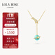 LOLA ROSE羅拉玫瑰日心說(shuō)項鏈女節日禮物生日禮物女生節日禮物女