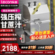 樂(lè )創(chuàng  )（lecon）多功能臺式立式不銹鋼蓄電池甘蔗機壓榨機電動(dòng)電瓶甘蔗榨汁機移動(dòng)擺攤商用手搖小型全自動(dòng) 臺式-插電款【可調節款】