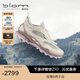 愛步（ECCO）運(yùn)動(dòng)鞋女 25年 BIOM C蹤跡戶外夏季透氣網(wǎng)面登山鞋 健步803383 冰白色/砂礫灰/玫瑰粉 37
