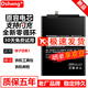 Dsheng 錘子堅果3電池OC105 OC106 DC102手機電池大容量?jì)戎萌码姲?錘子堅果3電池+拆機工具