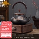 艾瑩嘉 紫銅燒水壺家用純手工紫銅壺養(yǎng)生壺功夫茶具泡茶銅器煮茶電陶爐套裝復(fù)古 (年年有余)紫銅燒水壺-黑款+胡桃木條紋爐
