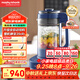 摩飛電器（Morphyrichards）低音破壁機(jī) 家用加熱豆?jié){機(jī) 多功能預(yù)約定時(shí)榨汁攪拌機(jī)果汁機(jī) 雙層隔音嬰兒輔食機(jī)MR8202PLUS版藍(lán)