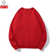 倉石一樹(shù)簡(jiǎn)約純色內搭加絨衛衣男春秋冬新款圓領(lǐng)白色上衣百搭長(cháng)袖 紅色 M （建議體重110-130斤）