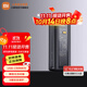 小米充電寶 25000 212W 閃充USB-C雙向快充移動(dòng)電源 9重安全保護 彩色智能數顯屏充電寶 小米充電寶25000 212W