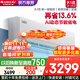 格力（GREE）空調1.5匹 Ai節能王子/涼之夏二代 新一級能效變頻冷暖 臥室壁掛式掛機空調官方正品 家電國家補貼 大1匹 一級能效 【冷靜王升級款】AI節能王子