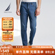 諾帝卡（NAUTICA）【商場同款】男裝春夏新款涼感親膚水洗牛仔長褲男PO4161 淺藍色42T 36